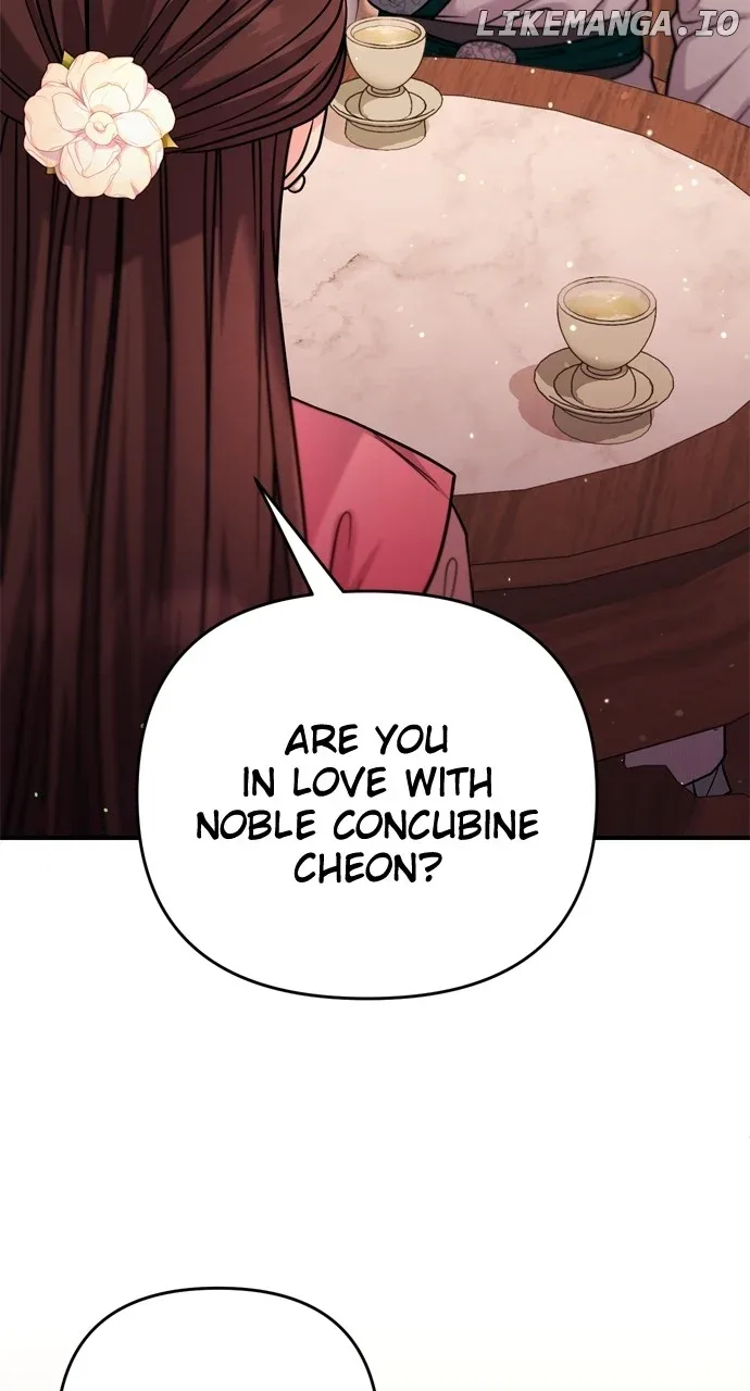 A Master, Who Woke up as a Concubine Chapter 60 page 3
