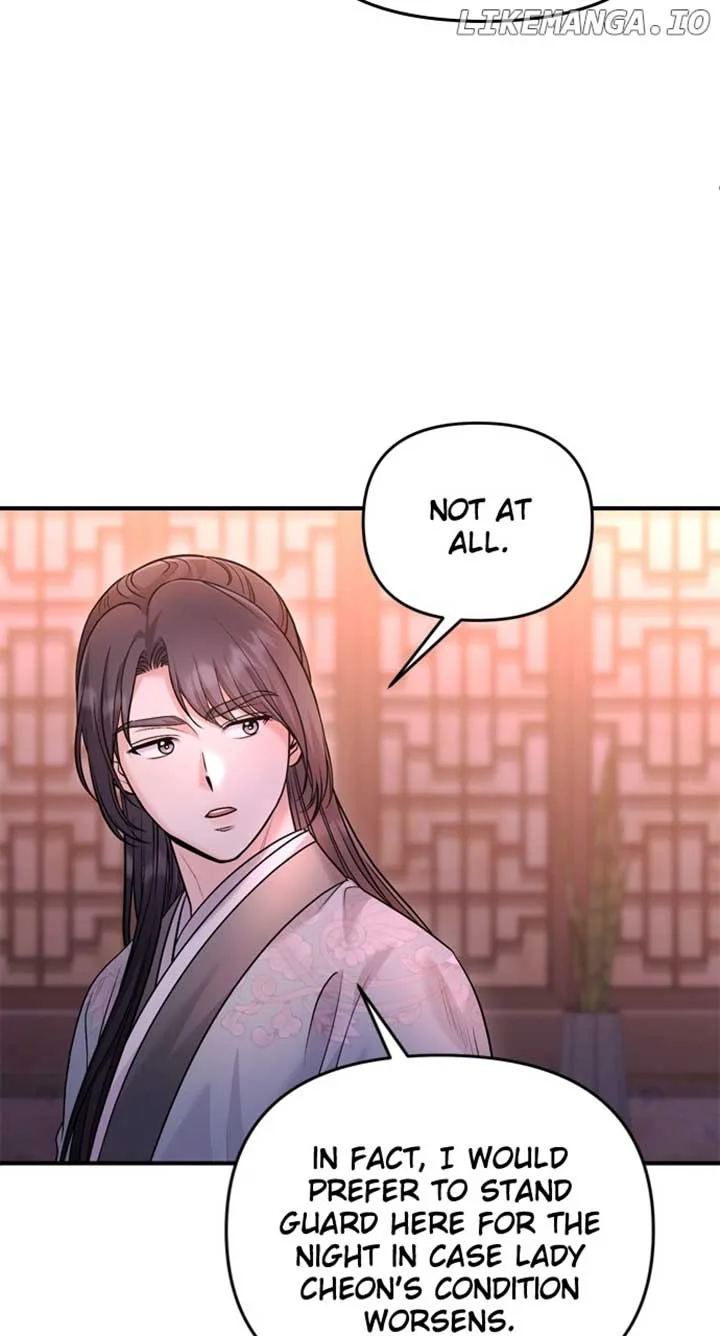 A Master, Who Woke up as a Concubine Chapter 58 page 60