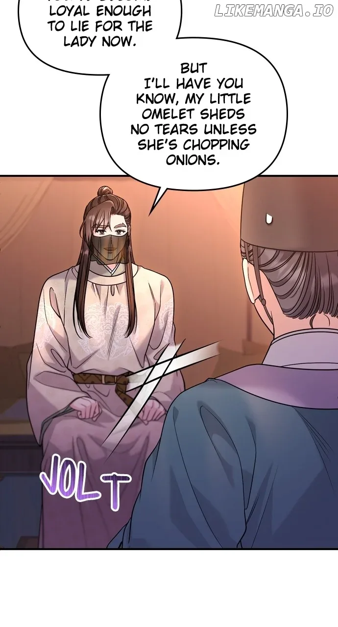 A Master, Who Woke up as a Concubine Chapter 61 page 15