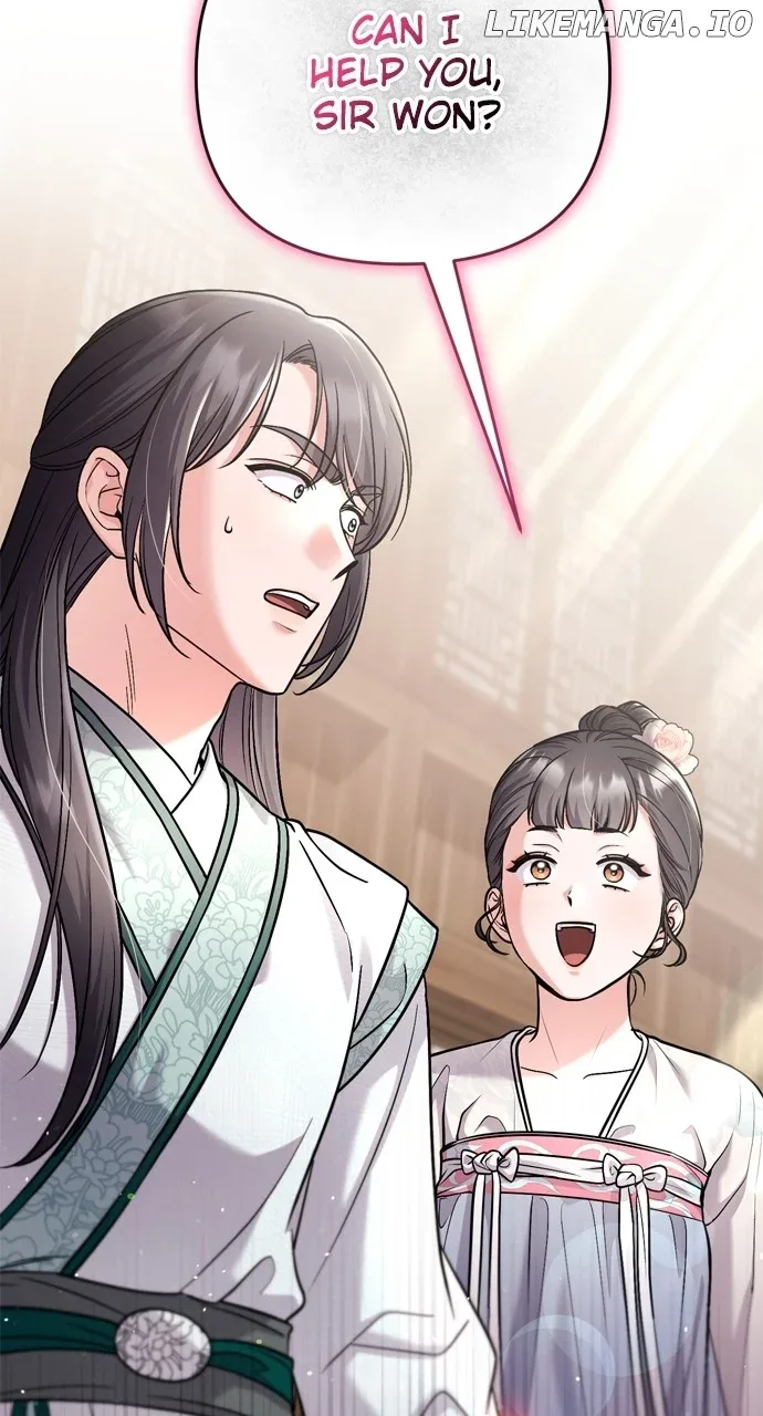 A Master, Who Woke up as a Concubine Chapter 56 page 86
