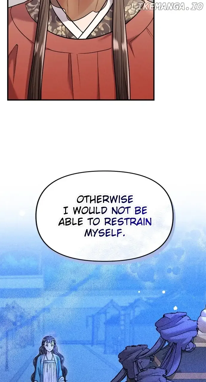 A Master, Who Woke up as a Concubine Chapter 30 page 25