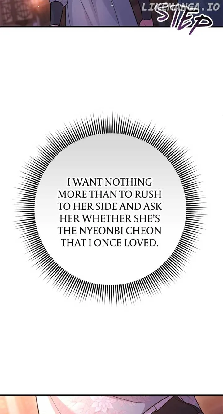 A Master, Who Woke up as a Concubine Chapter 58 page 62