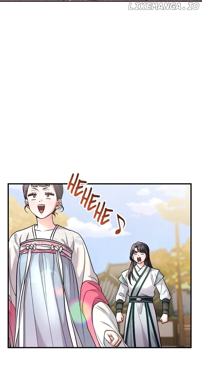 A Master, Who Woke up as a Concubine Chapter 56 page 76