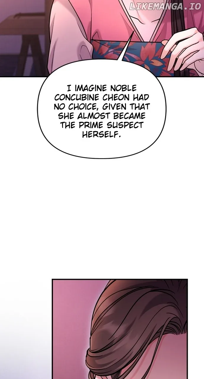 A Master, Who Woke up as a Concubine Chapter 61 page 10
