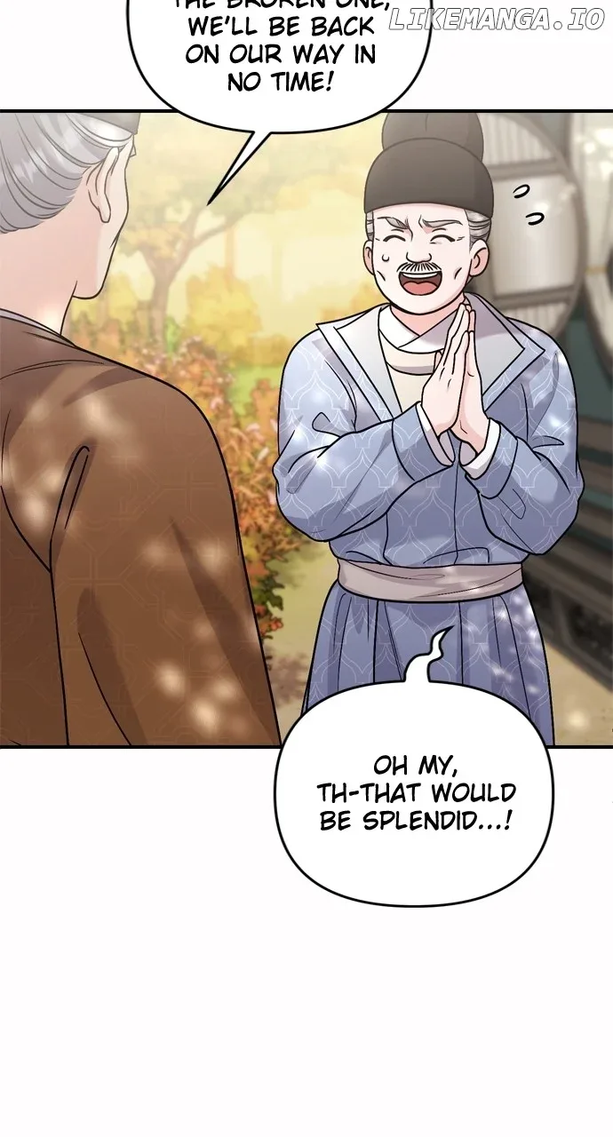 A Master, Who Woke up as a Concubine Chapter 55 page 45