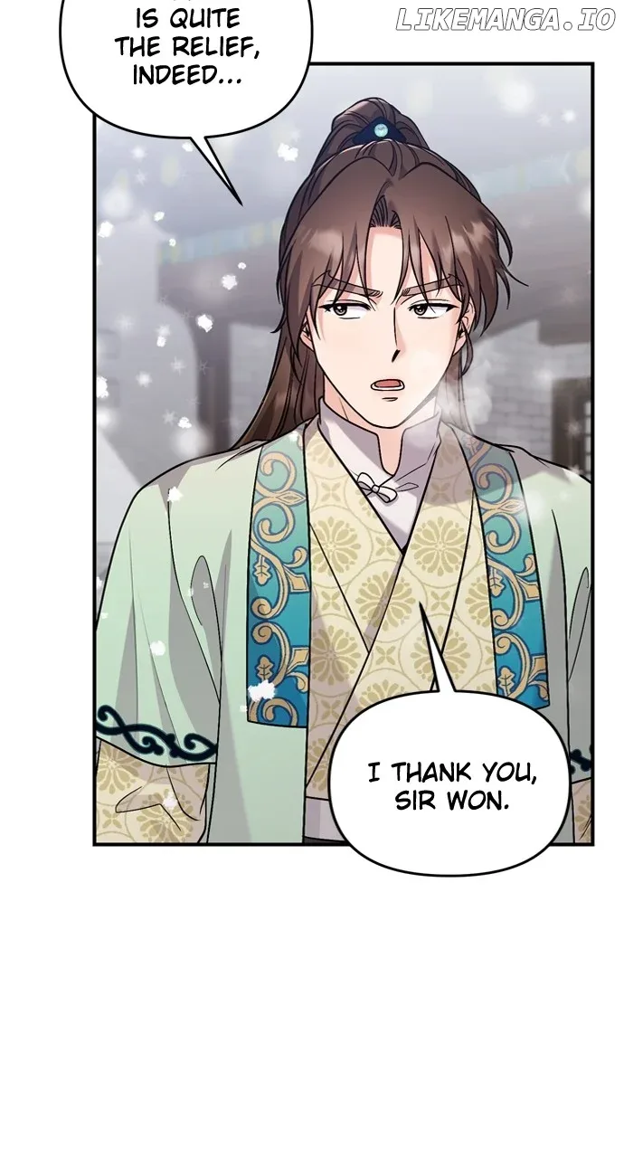 A Master, Who Woke up as a Concubine Chapter 59 page 14