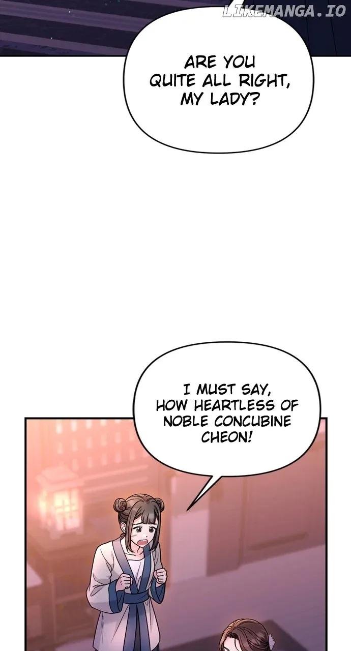 A Master, Who Woke up as a Concubine Chapter 61 page 4