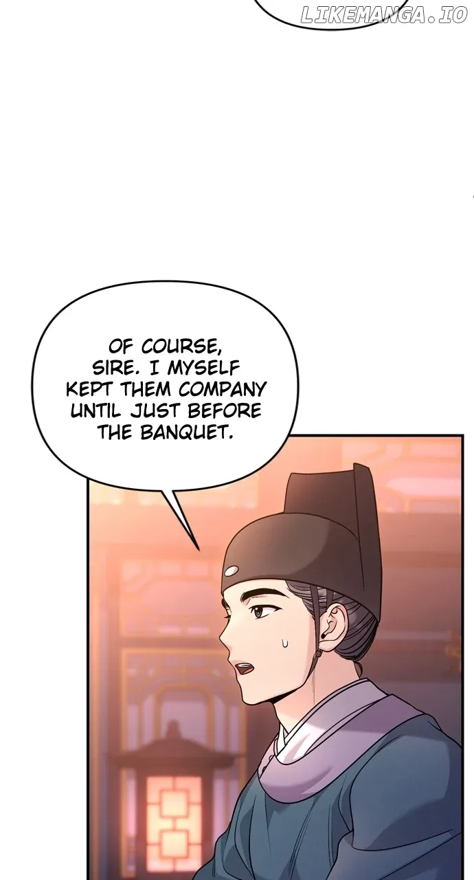 A Master, Who Woke up as a Concubine Chapter 61 page 17