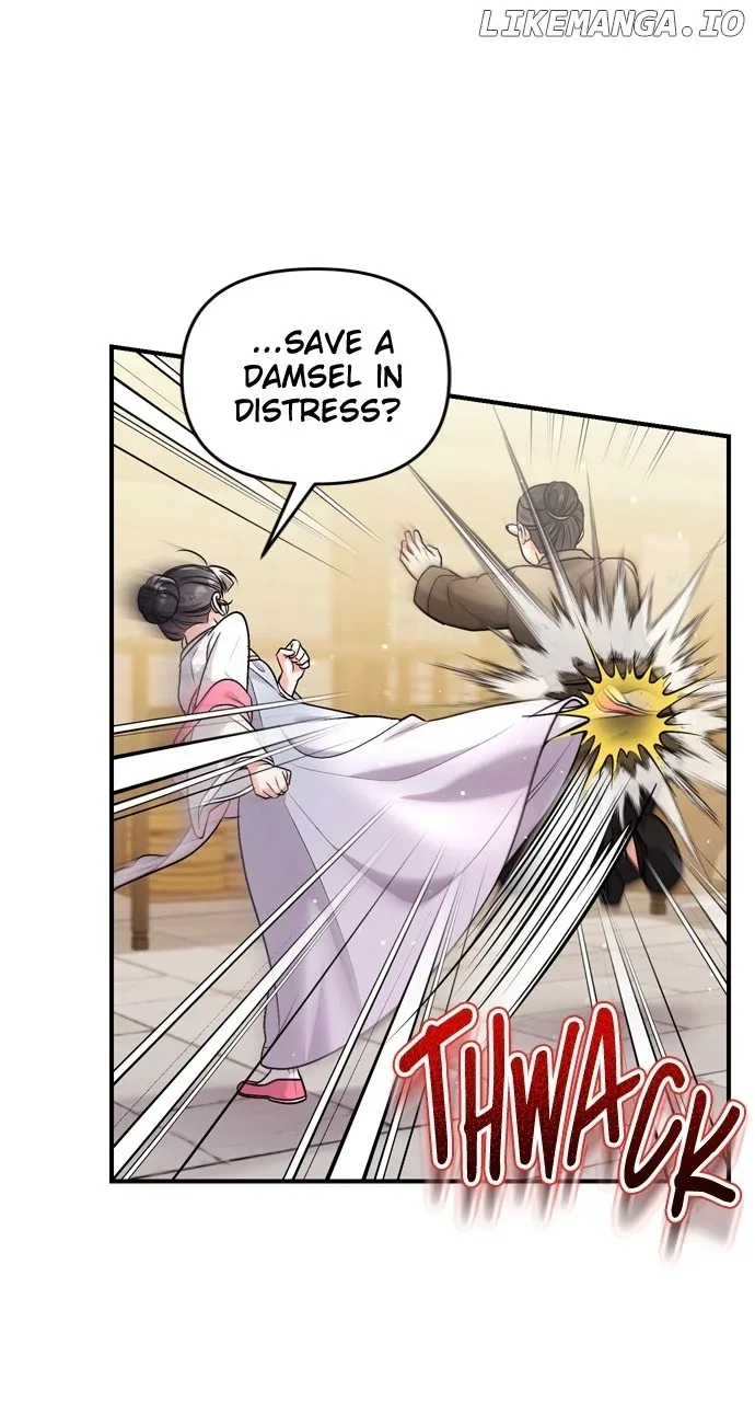 A Master, Who Woke up as a Concubine Chapter 56 page 74