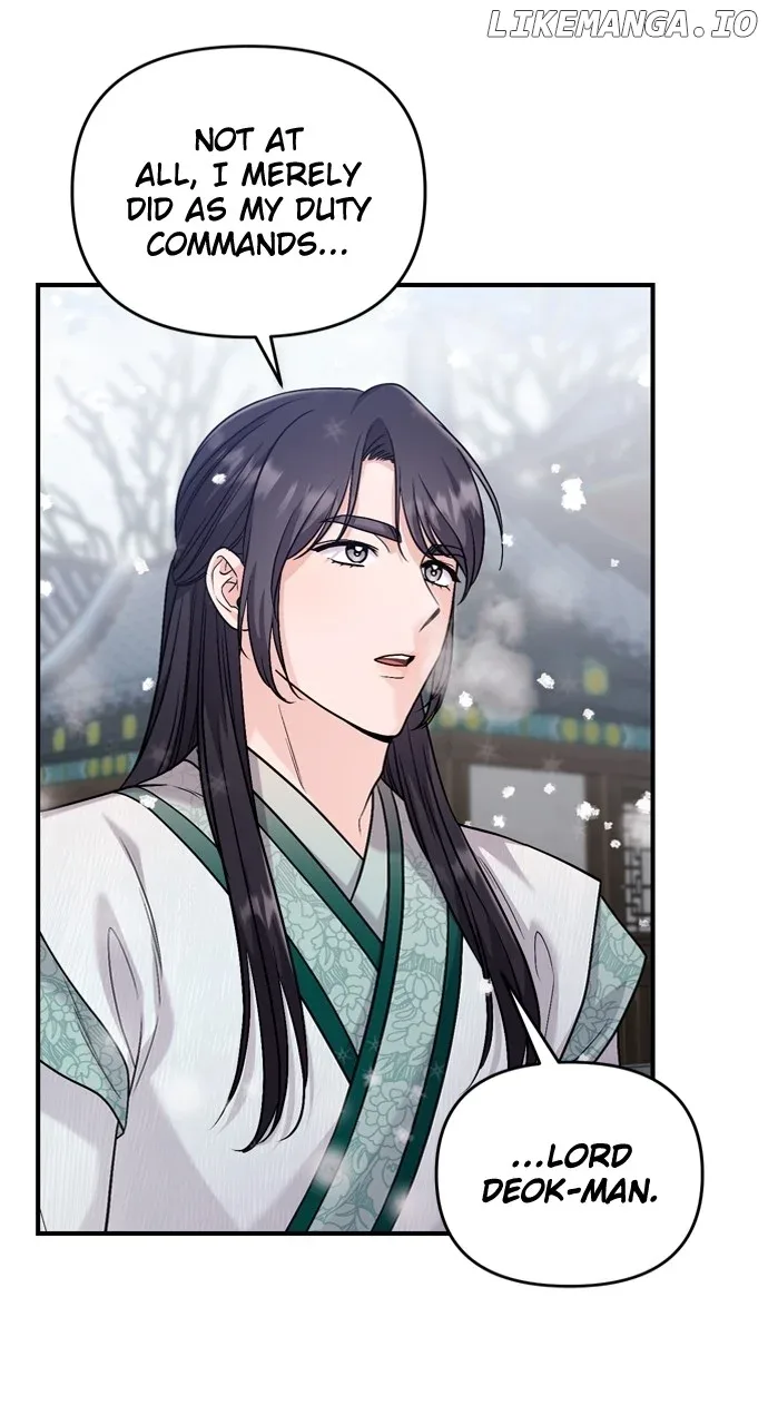 A Master, Who Woke up as a Concubine Chapter 59 page 15