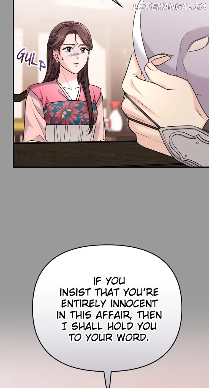 A Master, Who Woke up as a Concubine Chapter 61 page 7