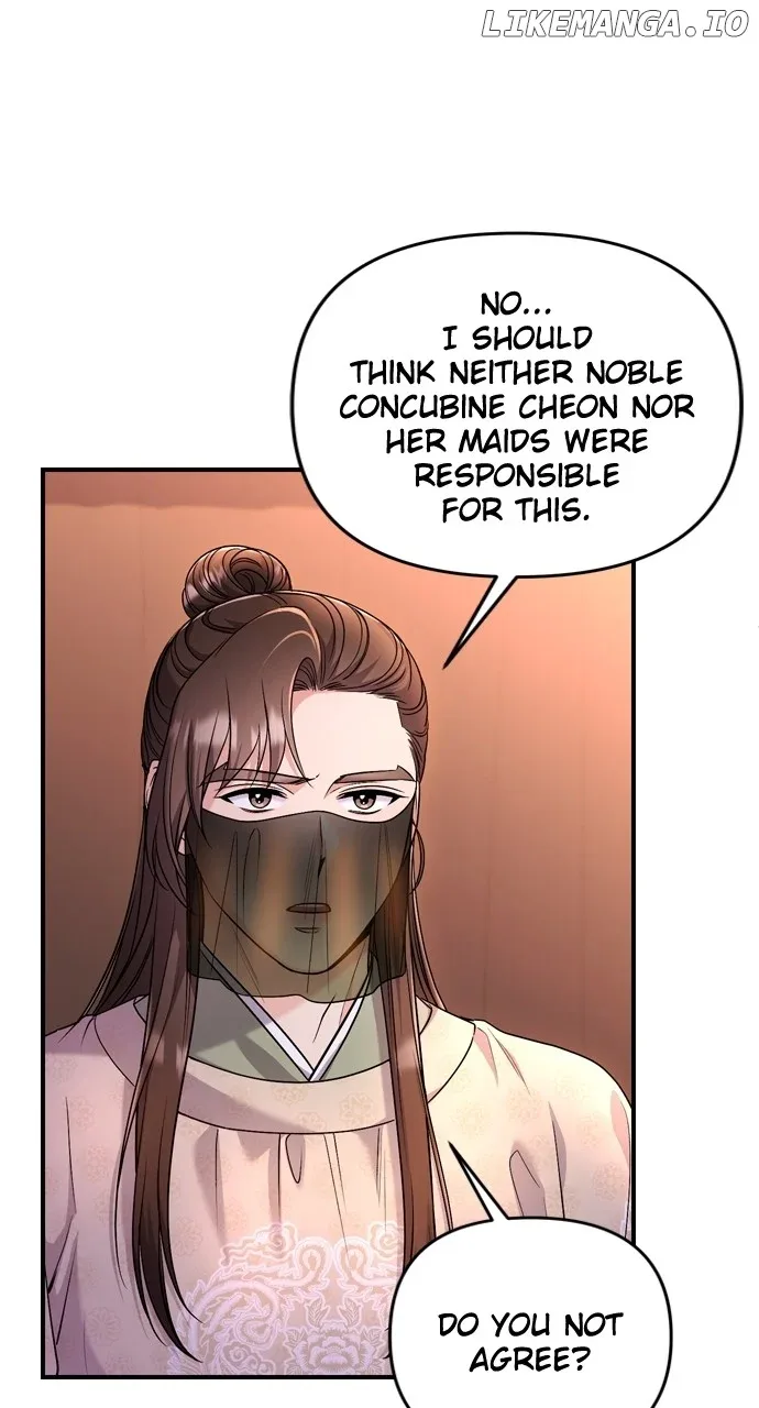 A Master, Who Woke up as a Concubine Chapter 61 page 16