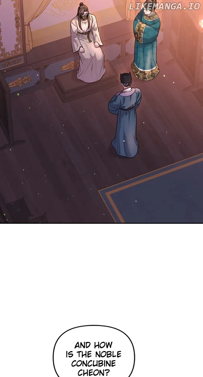 A Master, Who Woke up as a Concubine Chapter 61 page 13