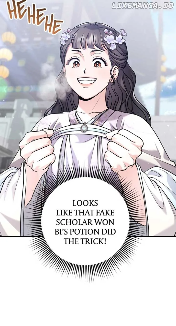A Master, Who Woke up as a Concubine Chapter 58 page 73