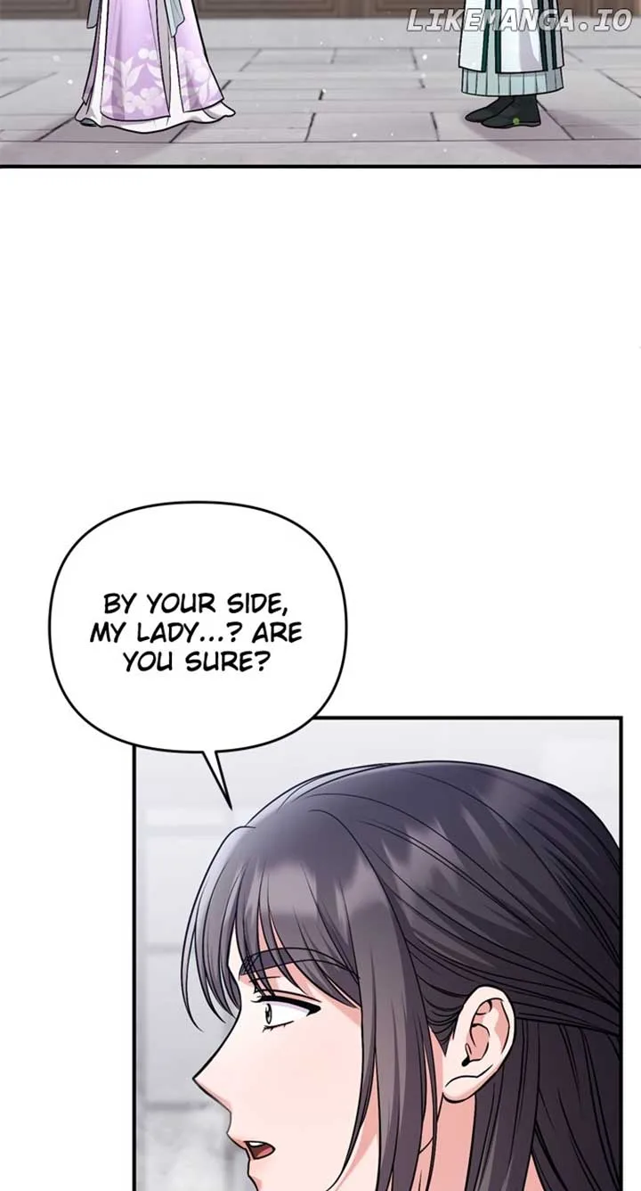 A Master, Who Woke up as a Concubine Chapter 58 page 83