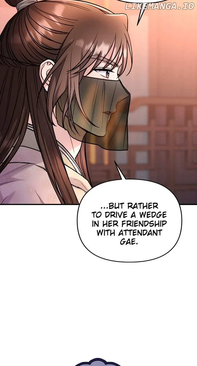 A Master, Who Woke up as a Concubine Chapter 61 page 23