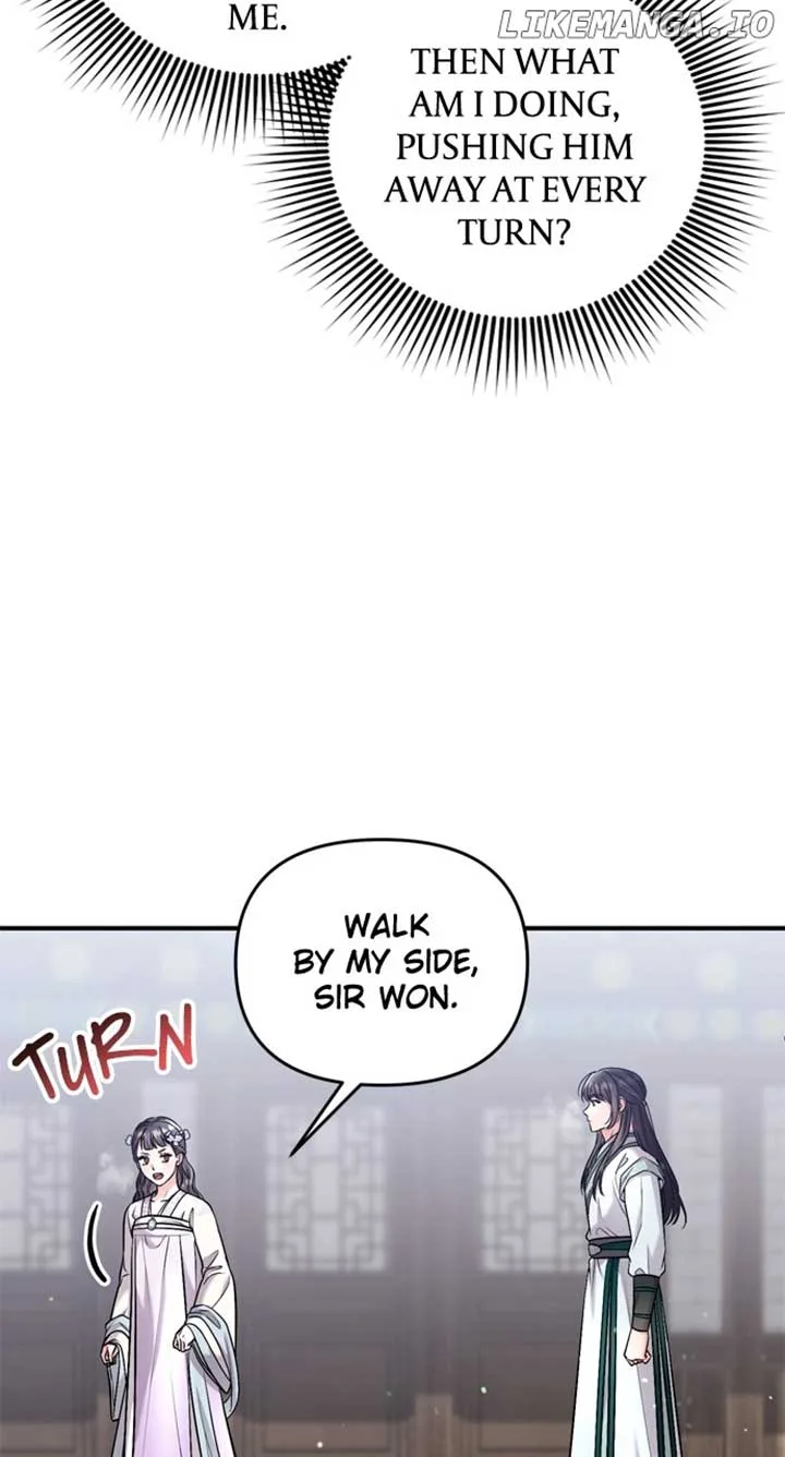 A Master, Who Woke up as a Concubine Chapter 58 page 82