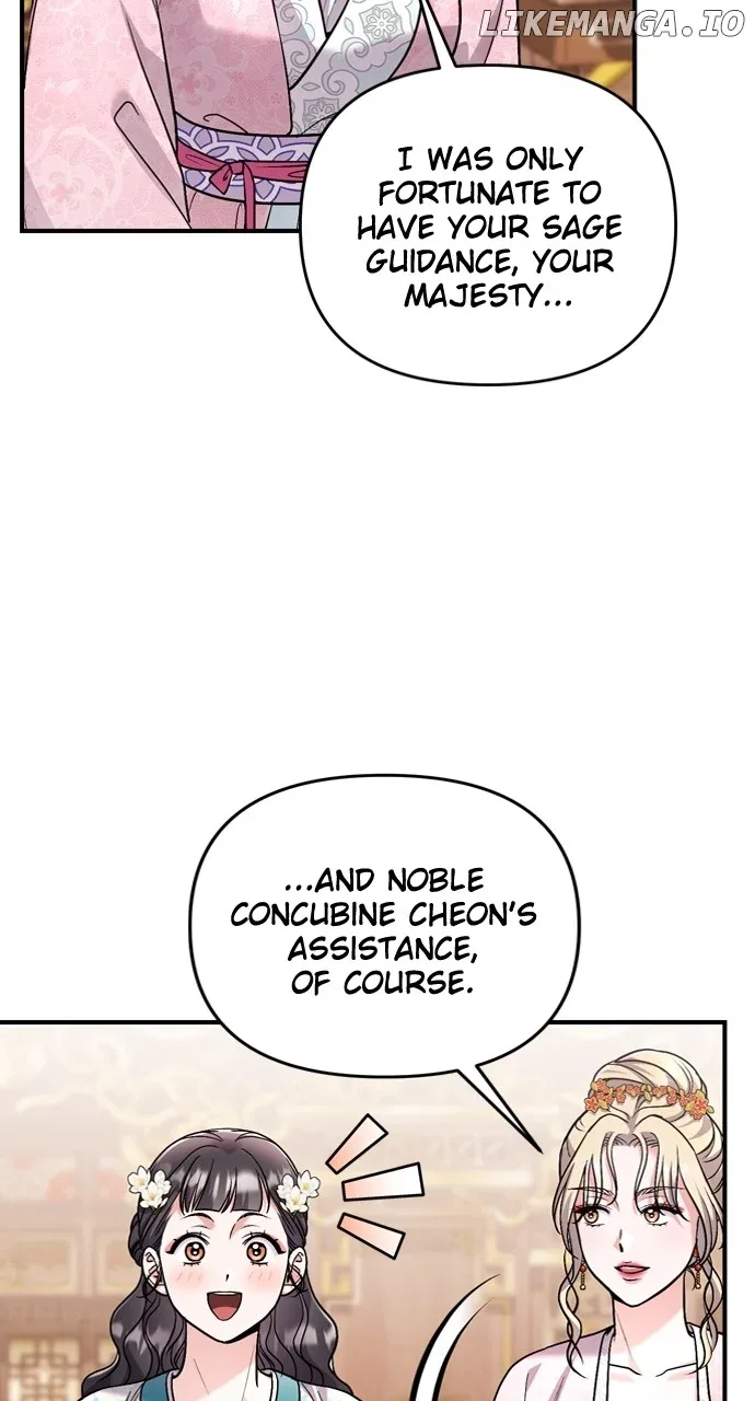 A Master, Who Woke up as a Concubine Chapter 59 page 33