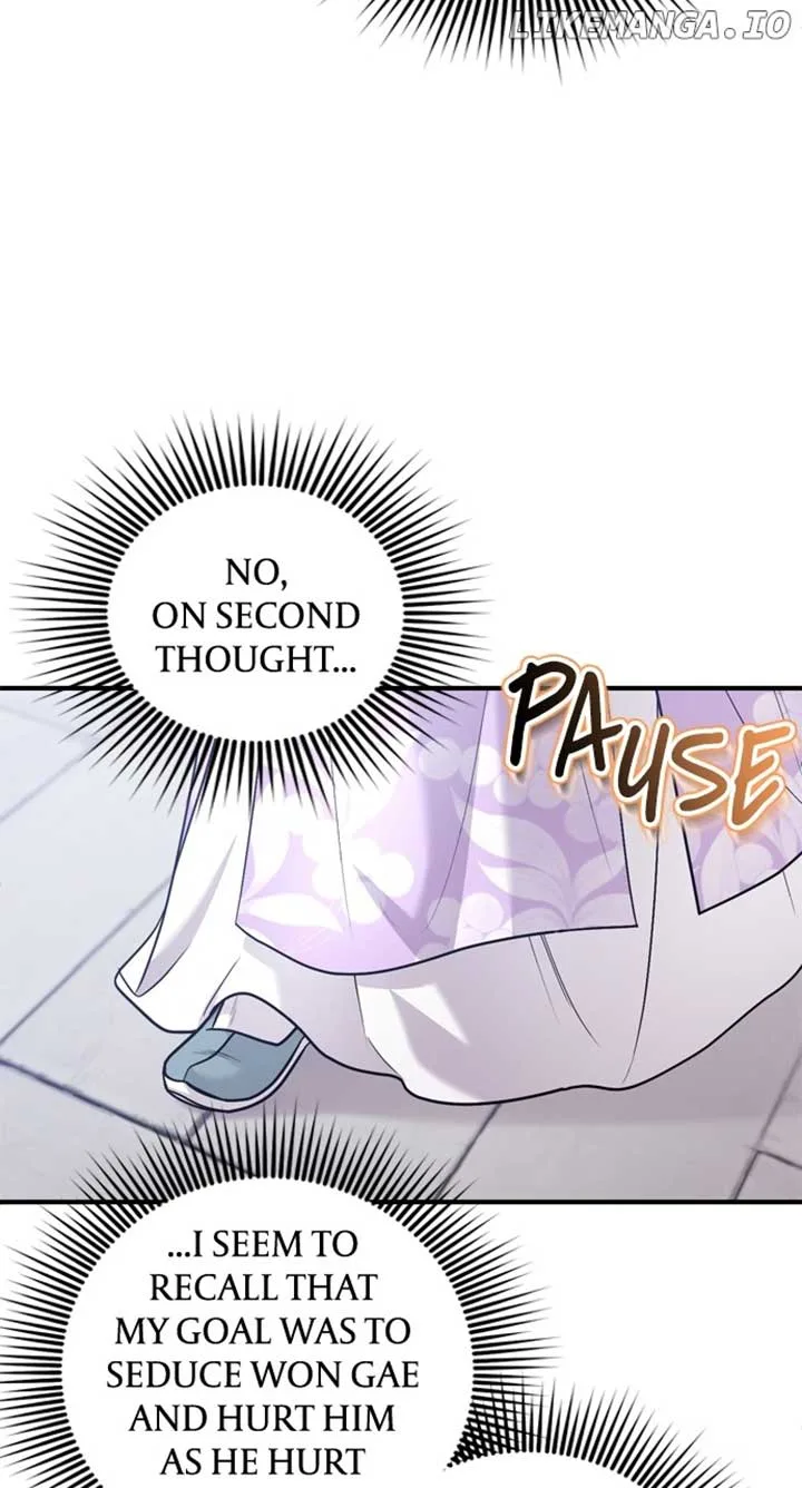 A Master, Who Woke up as a Concubine Chapter 58 page 81