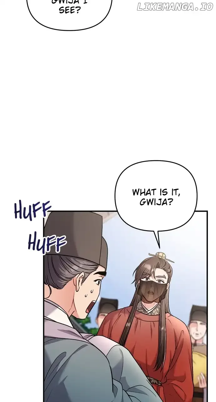 A Master, Who Woke up as a Concubine Chapter 30 page 32