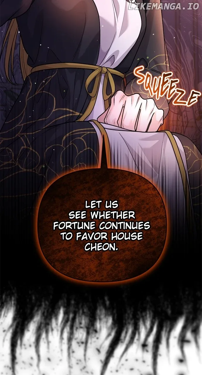 A Master, Who Woke up as a Concubine Chapter 55 page 65