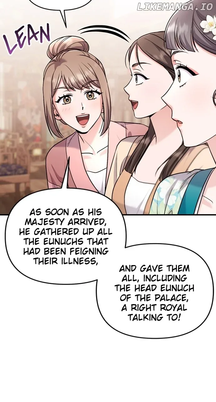 A Master, Who Woke up as a Concubine Chapter 59 page 25