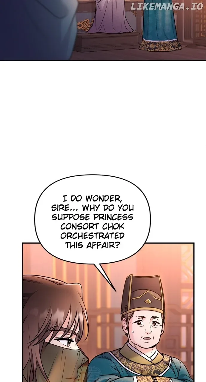 A Master, Who Woke up as a Concubine Chapter 61 page 21