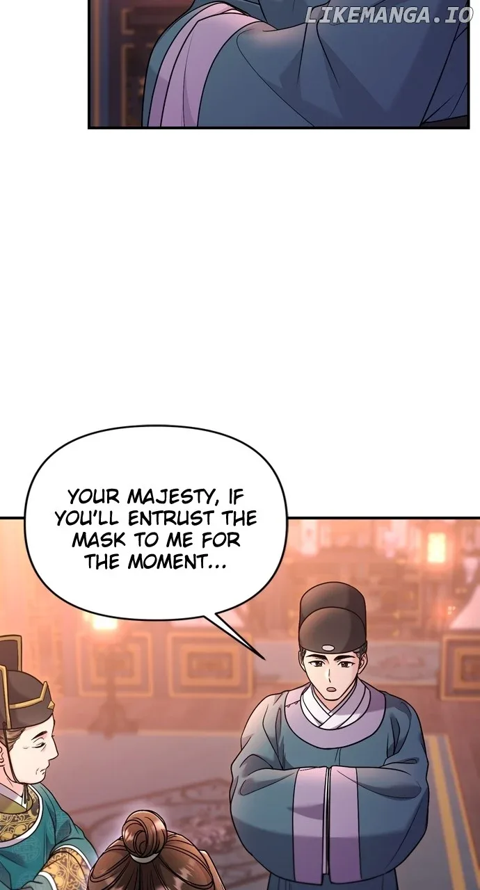 A Master, Who Woke up as a Concubine Chapter 61 page 18