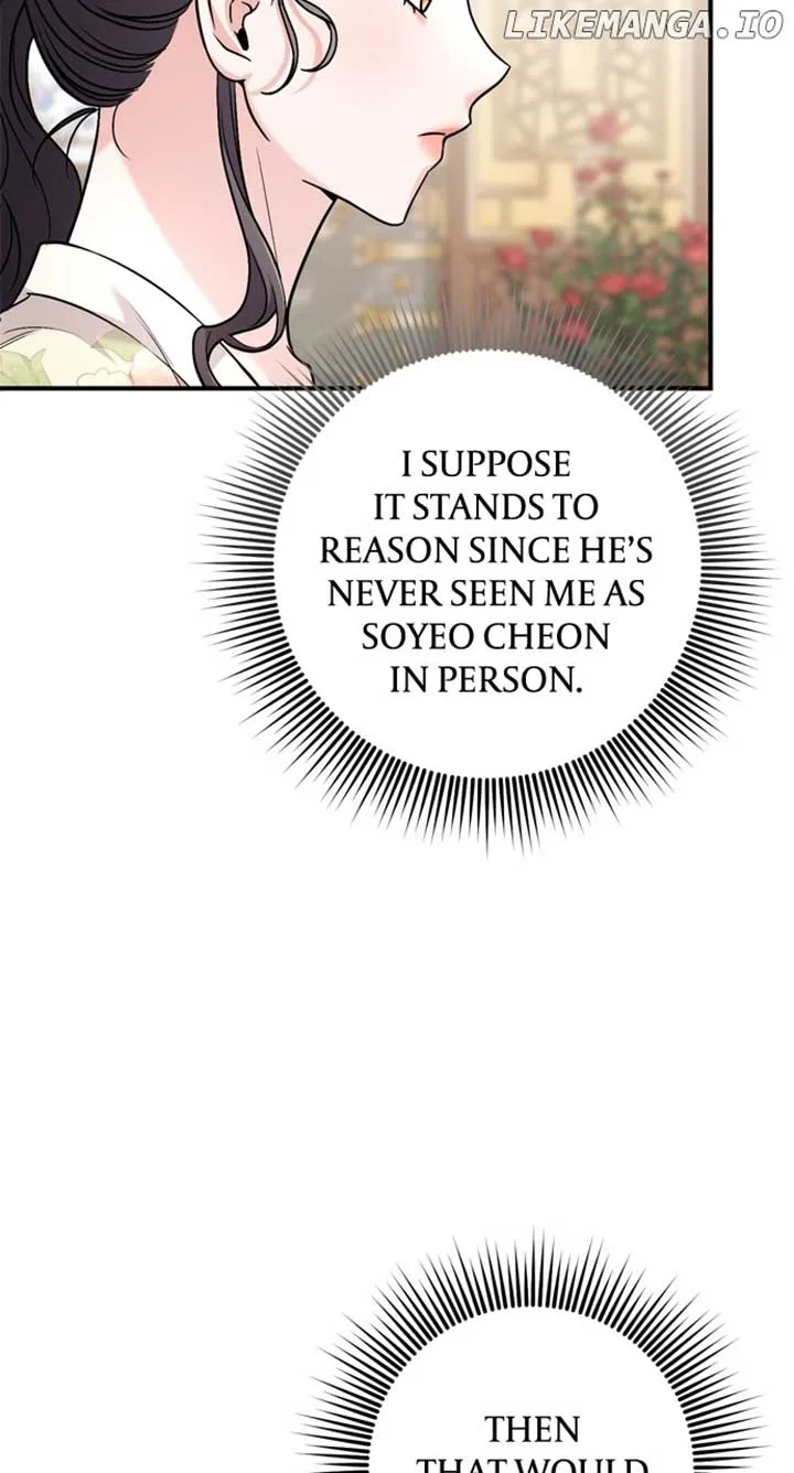 A Master, Who Woke up as a Concubine Chapter 57 page 45