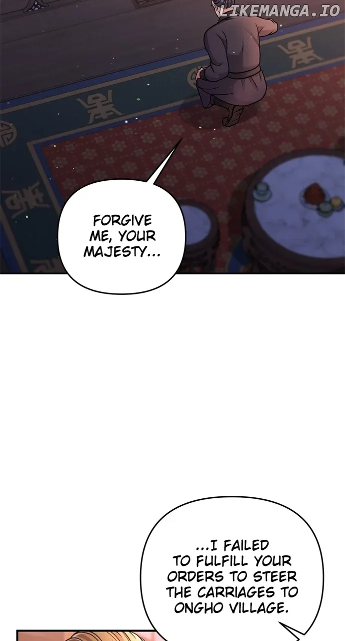 A Master, Who Woke up as a Concubine Chapter 55 page 57
