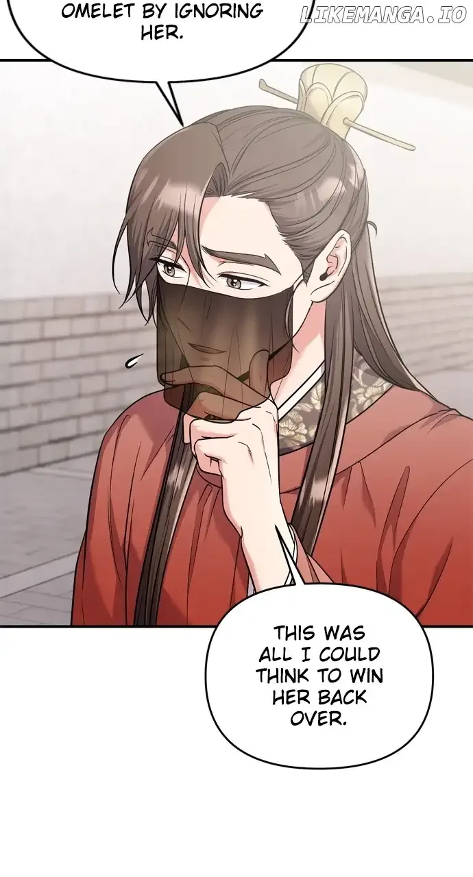 A Master, Who Woke up as a Concubine Chapter 30 page 30