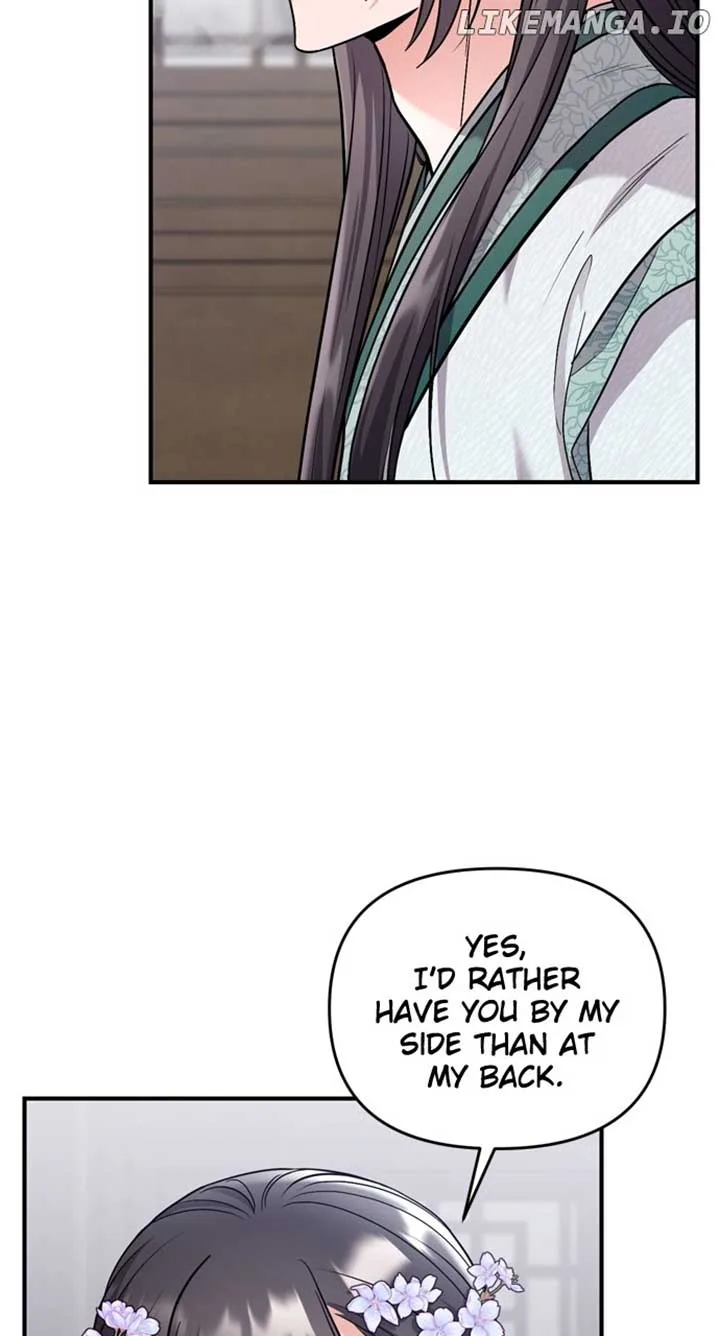 A Master, Who Woke up as a Concubine Chapter 58 page 84