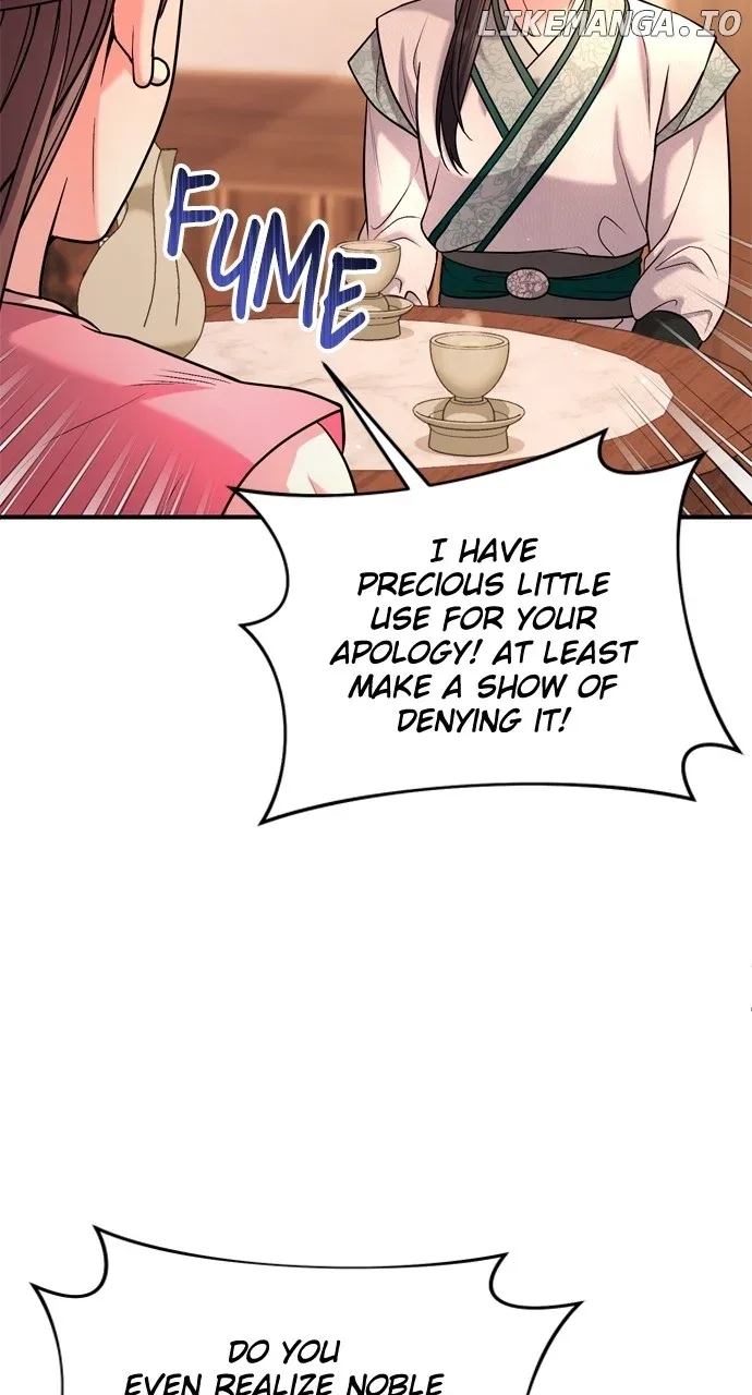 A Master, Who Woke up as a Concubine Chapter 60 page 7