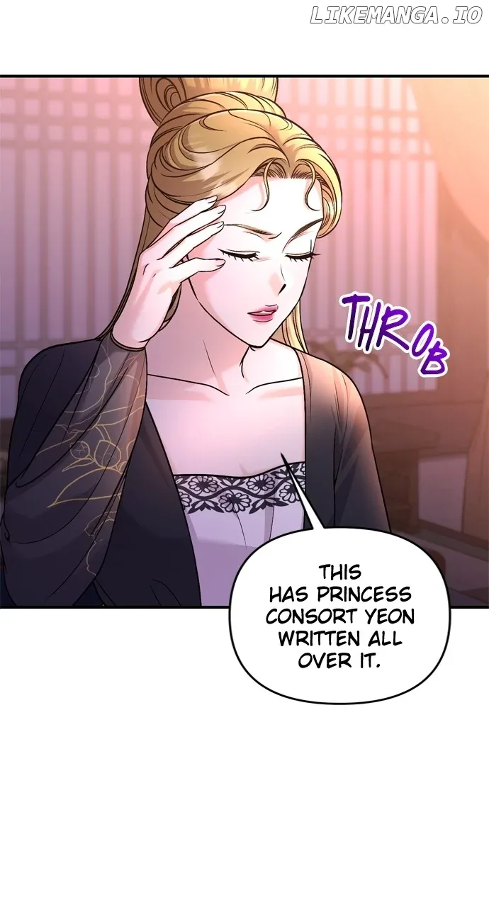 A Master, Who Woke up as a Concubine Chapter 55 page 63