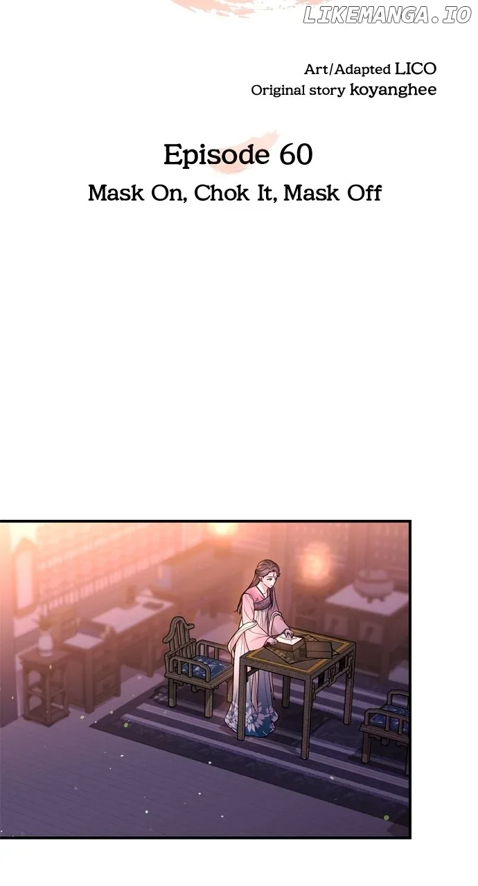 A Master, Who Woke up as a Concubine Chapter 60 page 14