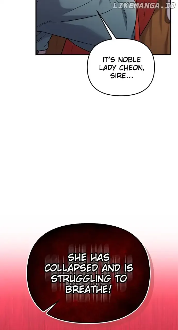 A Master, Who Woke up as a Concubine Chapter 30 page 33