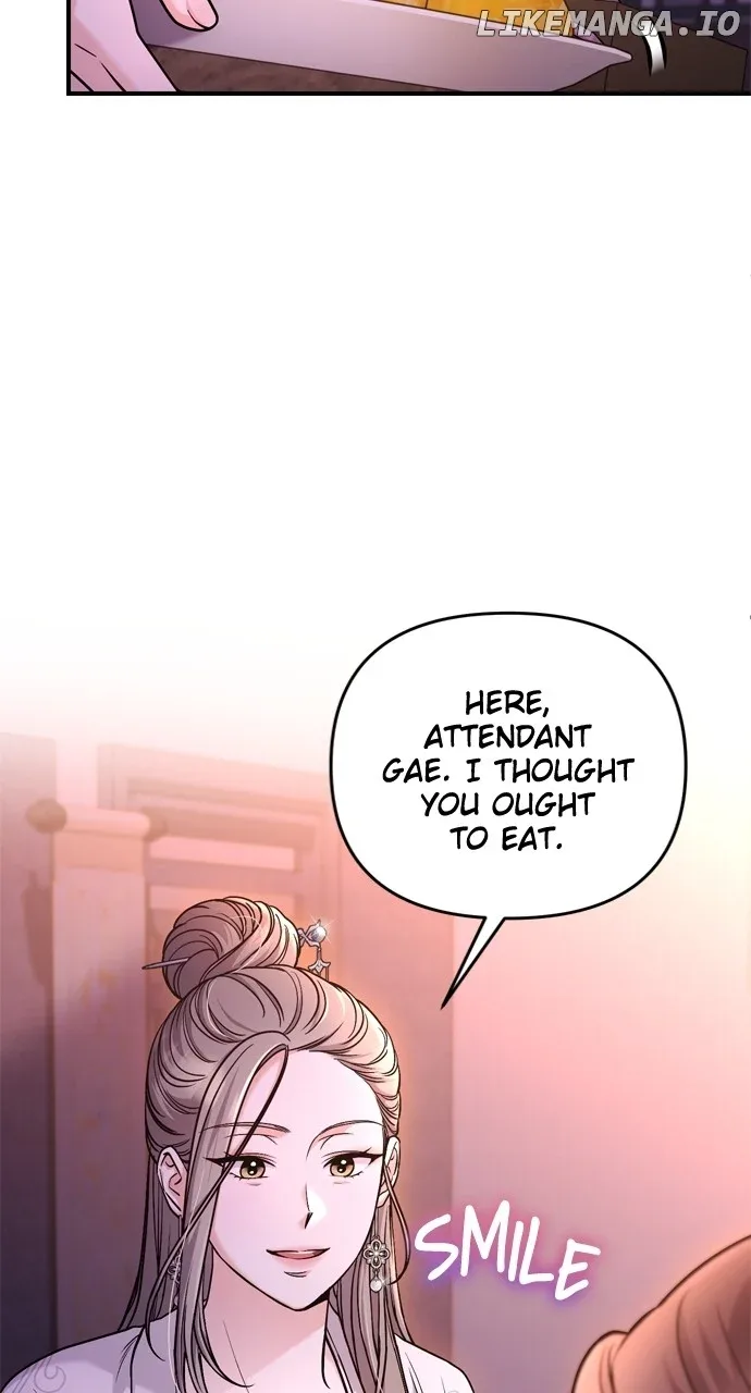 A Master, Who Woke up as a Concubine Chapter 60 page 17