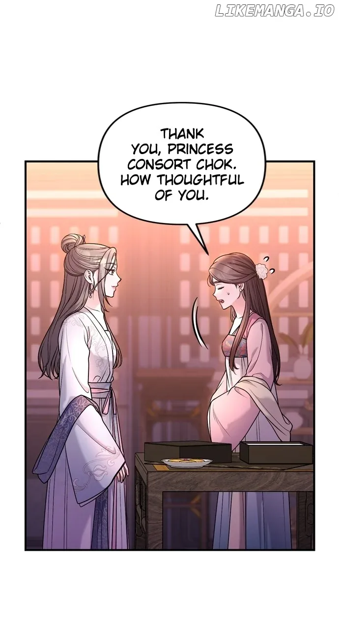 A Master, Who Woke up as a Concubine Chapter 60 page 19