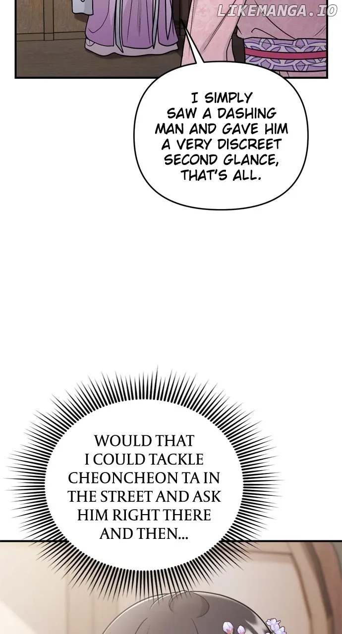 A Master, Who Woke up as a Concubine Chapter 55 page 74