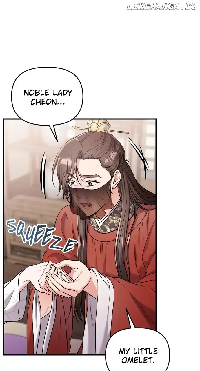 A Master, Who Woke up as a Concubine Chapter 30 page 39