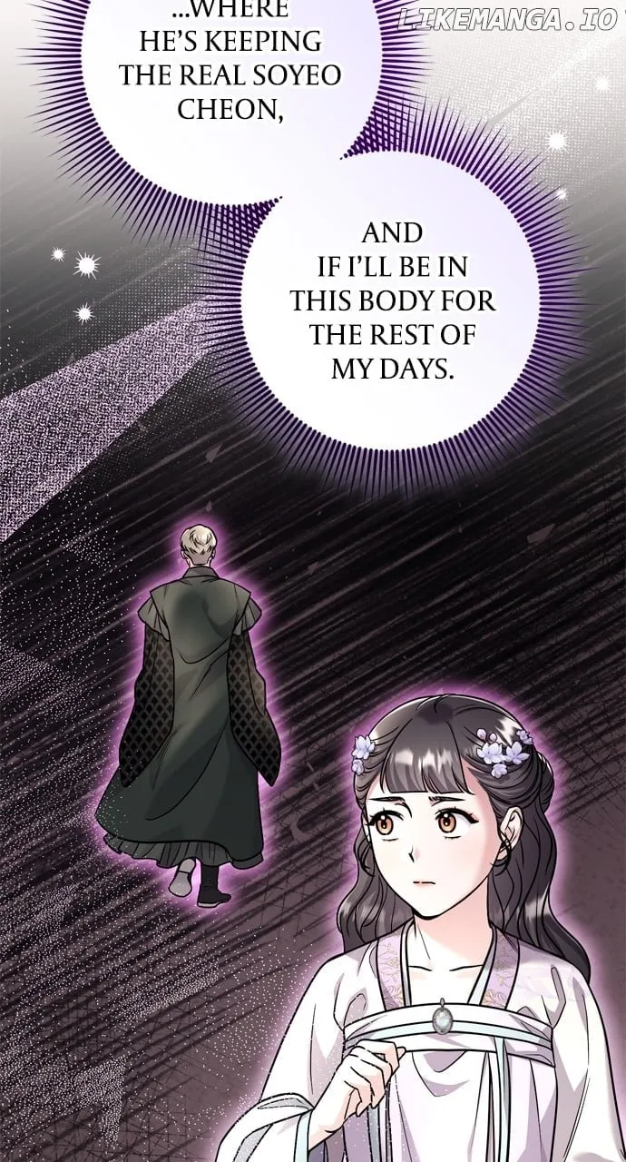 A Master, Who Woke up as a Concubine Chapter 55 page 76