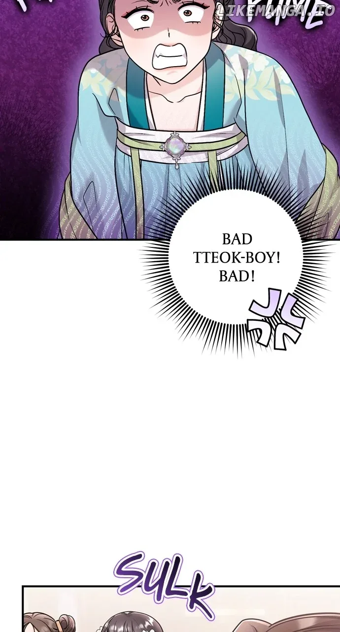 A Master, Who Woke up as a Concubine Chapter 59 page 37