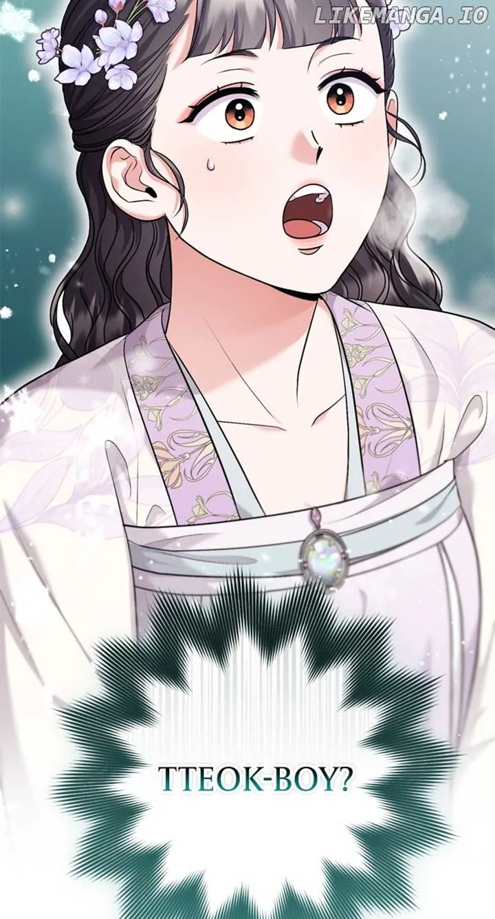 A Master, Who Woke up as a Concubine Chapter 58 page 106