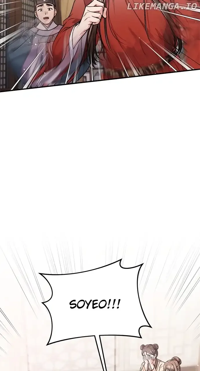 A Master, Who Woke up as a Concubine Chapter 30 page 37