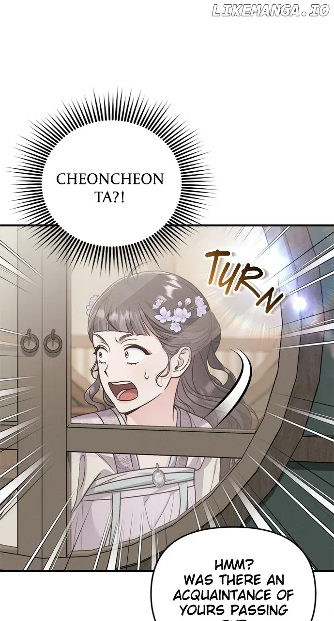 A Master, Who Woke up as a Concubine Chapter 55 page 72