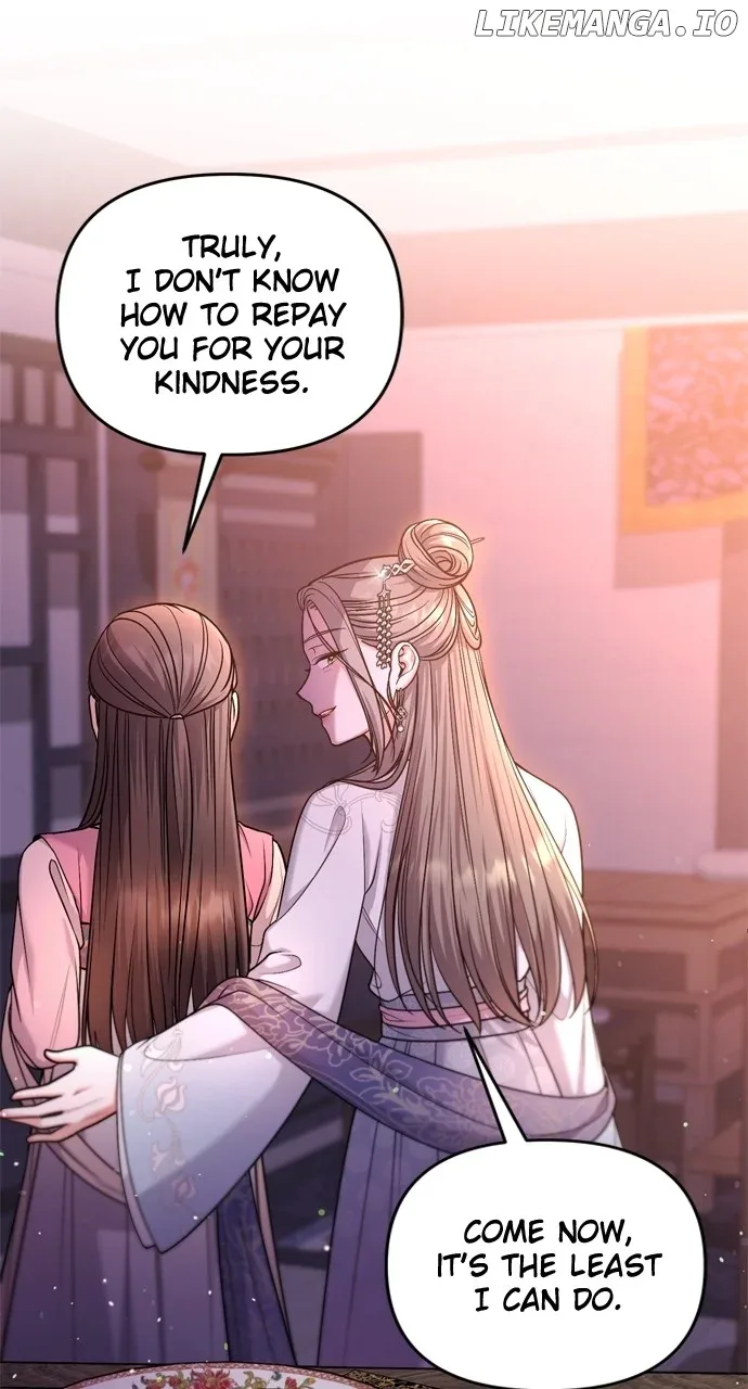 A Master, Who Woke up as a Concubine Chapter 60 page 25