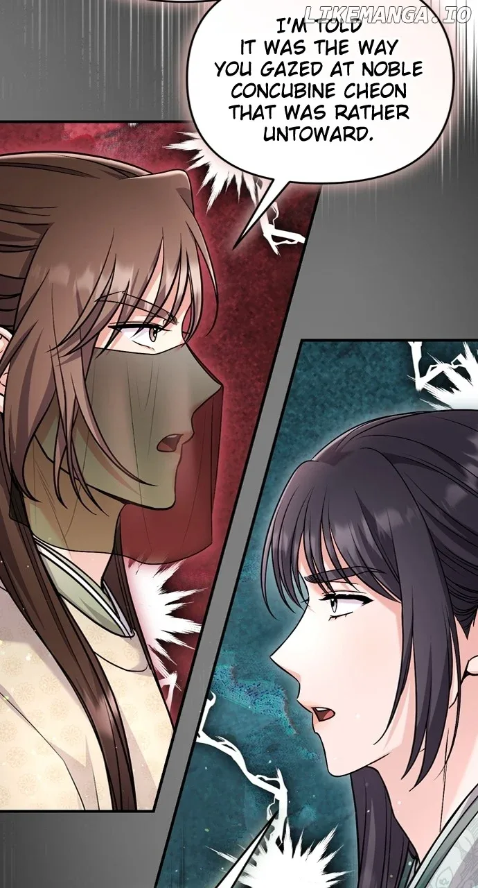 A Master, Who Woke up as a Concubine Chapter 59 page 52