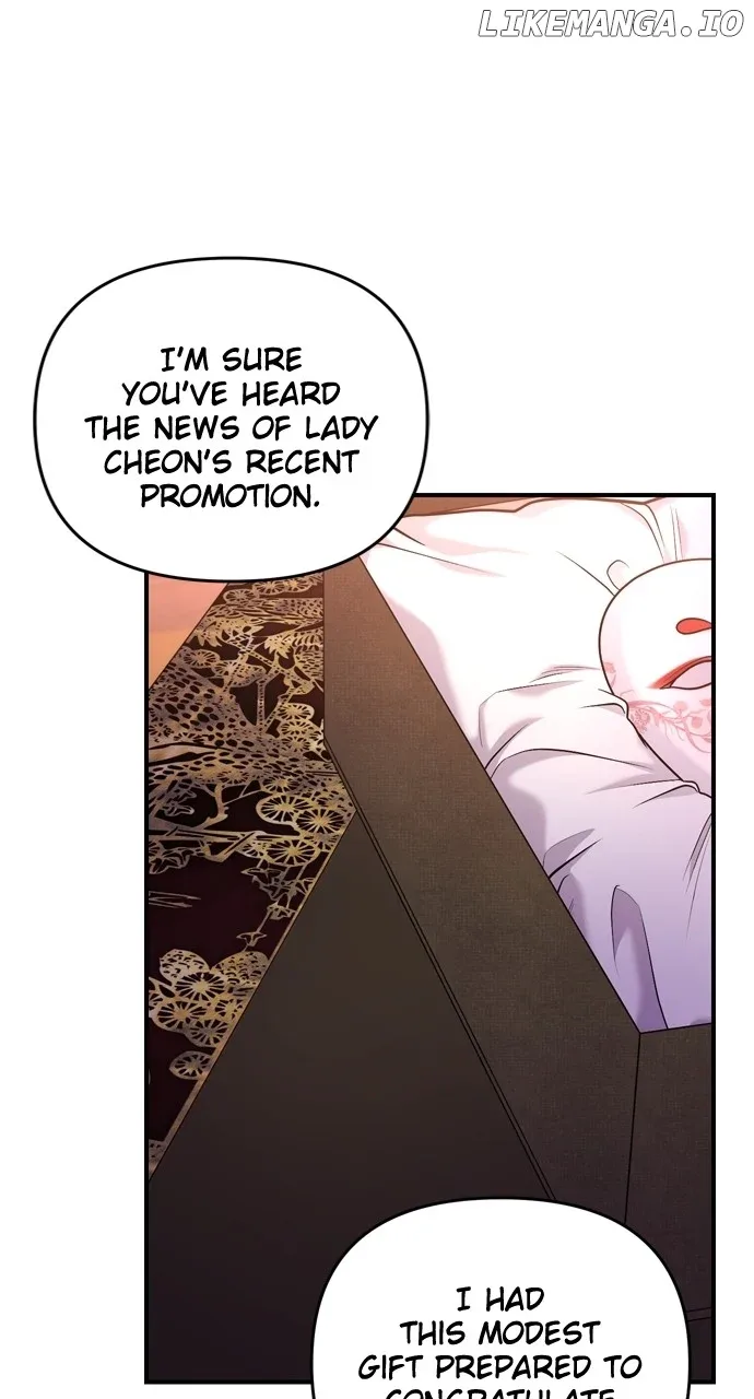 A Master, Who Woke up as a Concubine Chapter 60 page 21