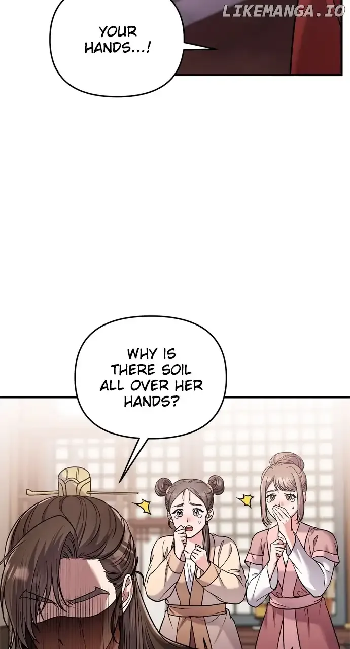A Master, Who Woke up as a Concubine Chapter 30 page 41