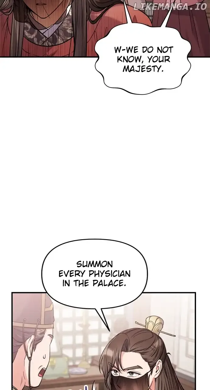A Master, Who Woke up as a Concubine Chapter 30 page 42